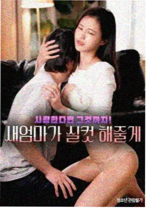 天堂影视 剧集推荐